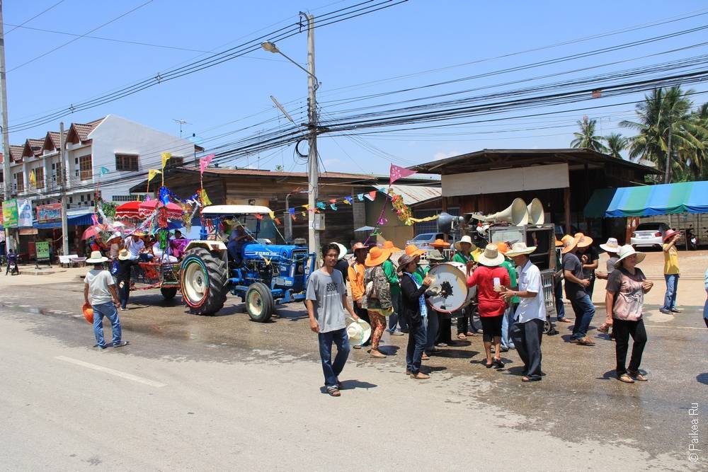 Крестьянский праздник в Таиланде (Peasant celebration in Thailand)