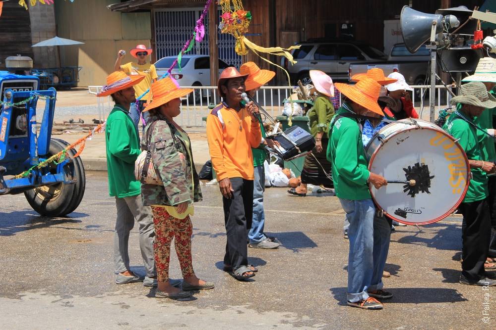 Крестьянский праздник в Таиланде (Peasant celebration in Thailand)