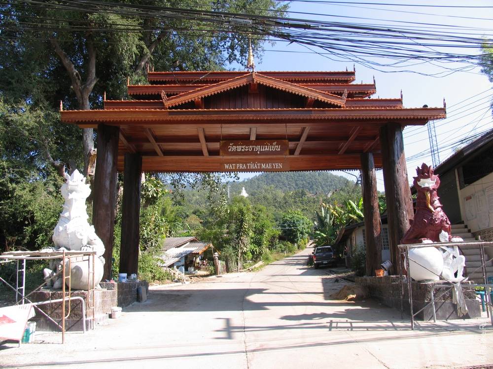 Таиланд - Пай (Thailand - Pai)
