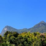 Чианг Дао / Chiang Dao
