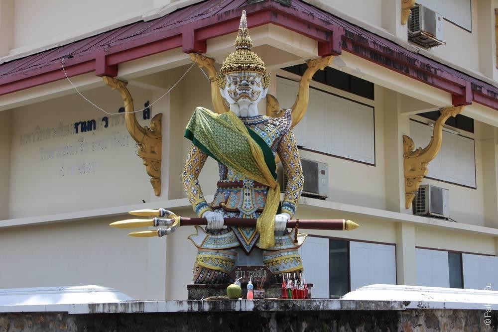 Таиланд - Сонгкла (Thailand - Songkhla)