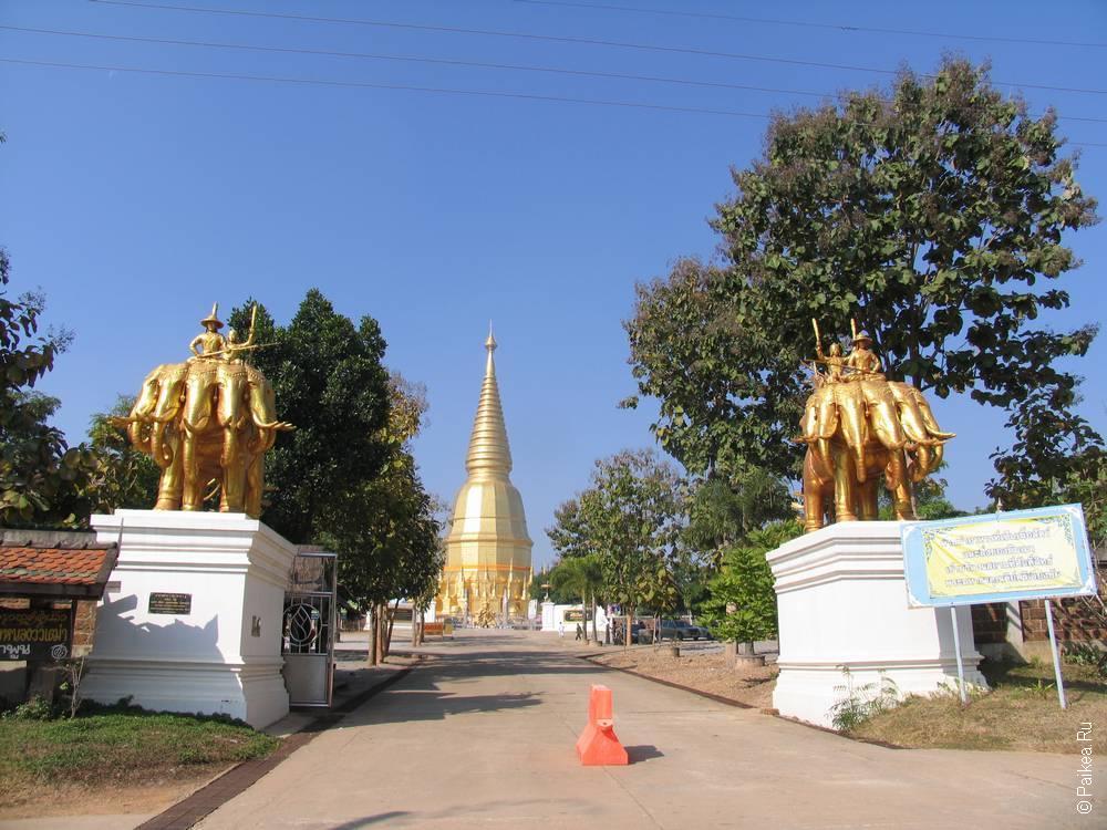 Таиланд неизвестный и нетуристический. Путешествие по маршруту Ли - Так ( Thailand - Li - Tak)