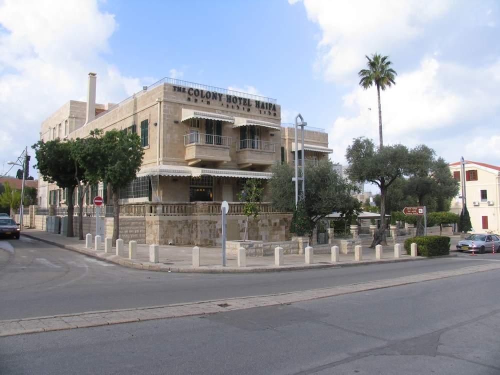 Израиль - Хайфа (Israel - Haifa)