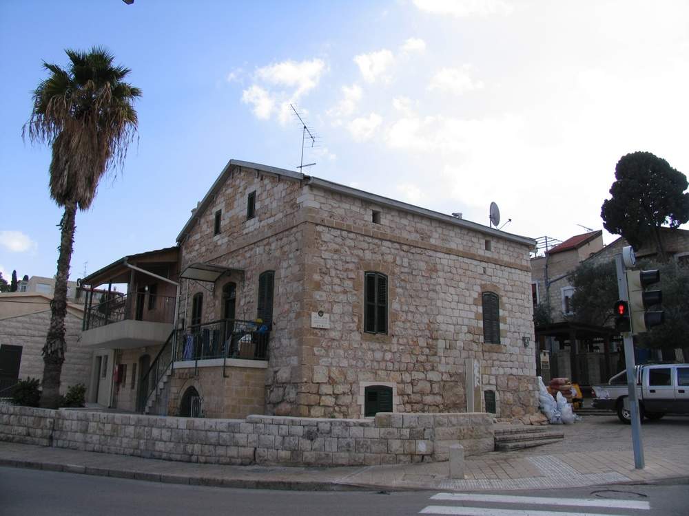 Израиль - Хайфа (Israel - Haifa)