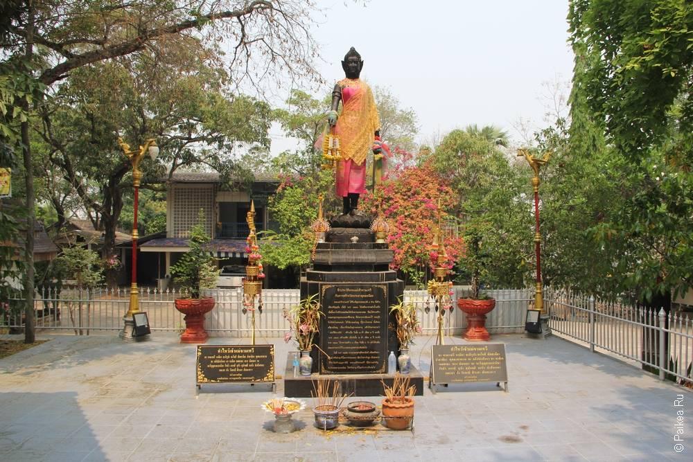 Таиланд - Чом Тонг - Ват Пра Тат Дои Нои (Thailand - Chom Tong - Wat Phra That Doi Noi)