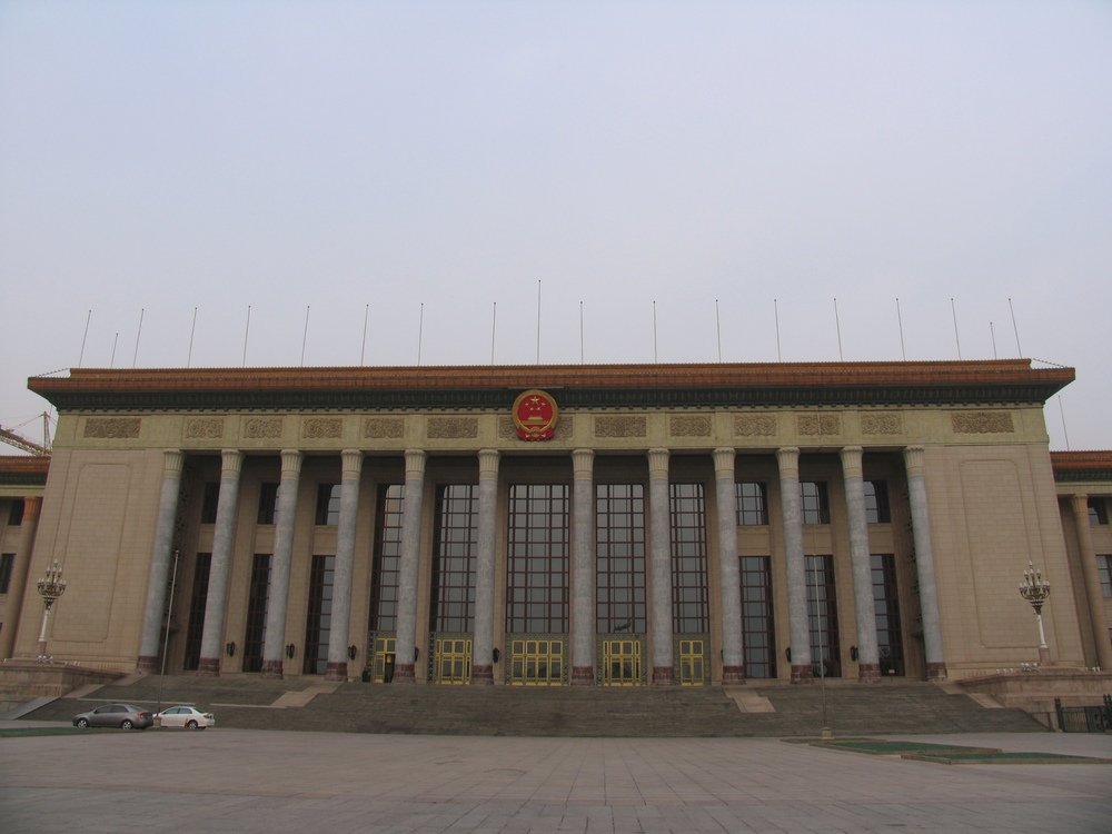 Китай - Пекин (China - Beijing)
