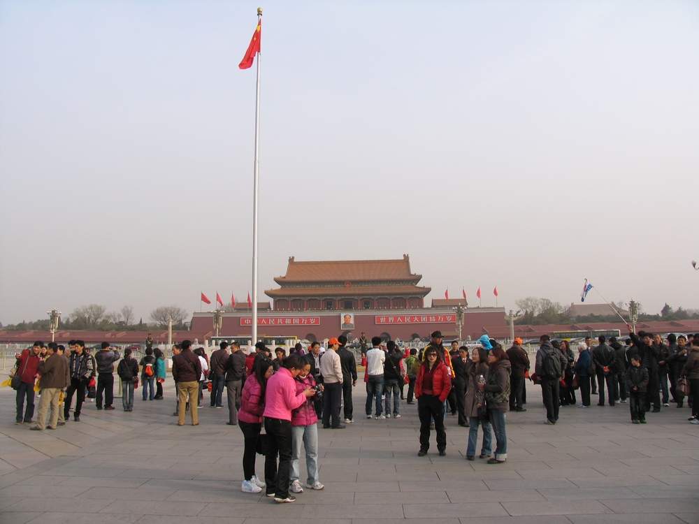 Китай - Пекин (China - Beijing)