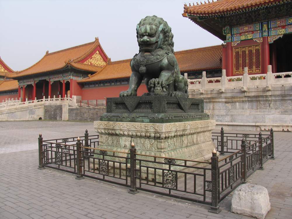 Китай - Пекин (China - Beijing)