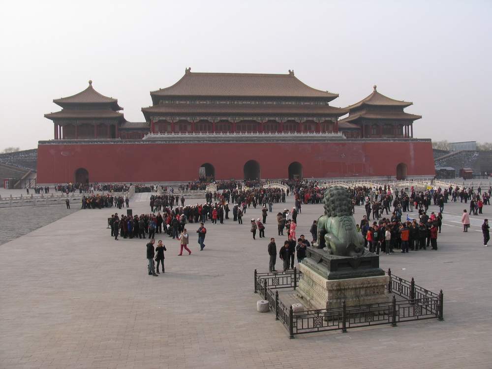 Китай - Пекин (China - Beijing)