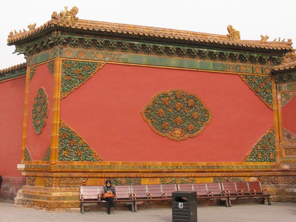 Китай - Пекин (China - Beijing)