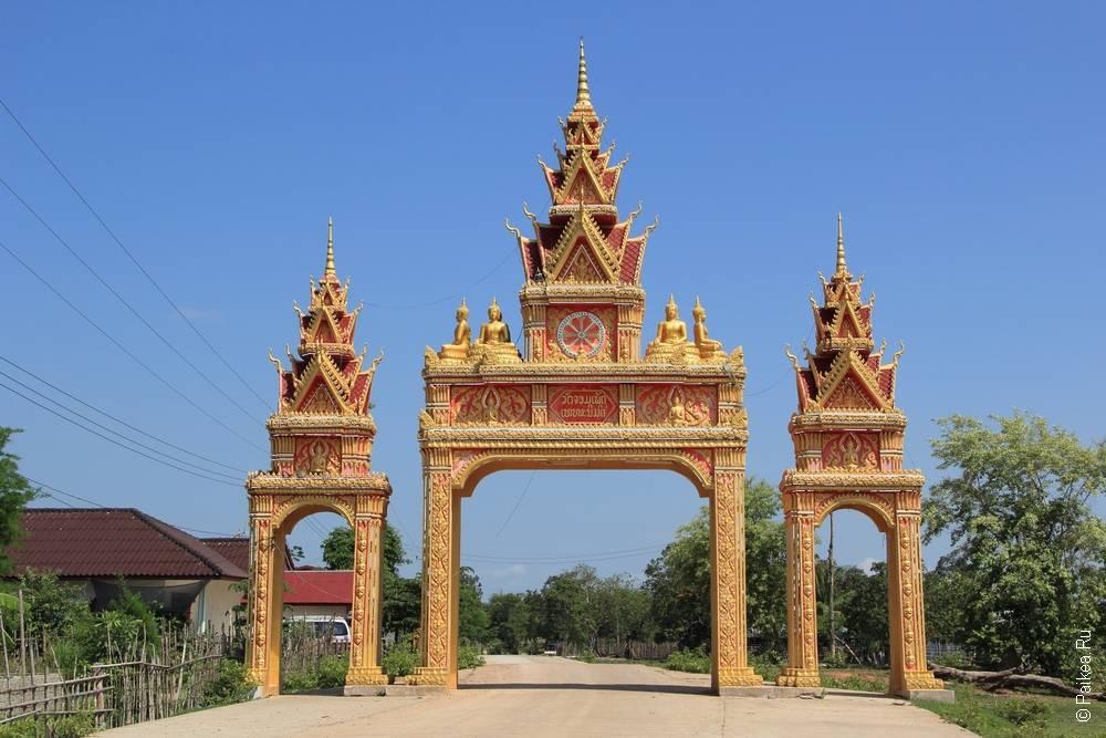 Лаос - Паксе - Достопримечательности за городом (Laos - Pakse - Off the city attractions)