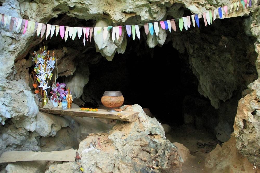 Лаос - Такек - Пещерное царство - Пещера Коунг Конг Ленг (Laos - Tha Khek - Cave Kingdom - Khoung Kong Leng)