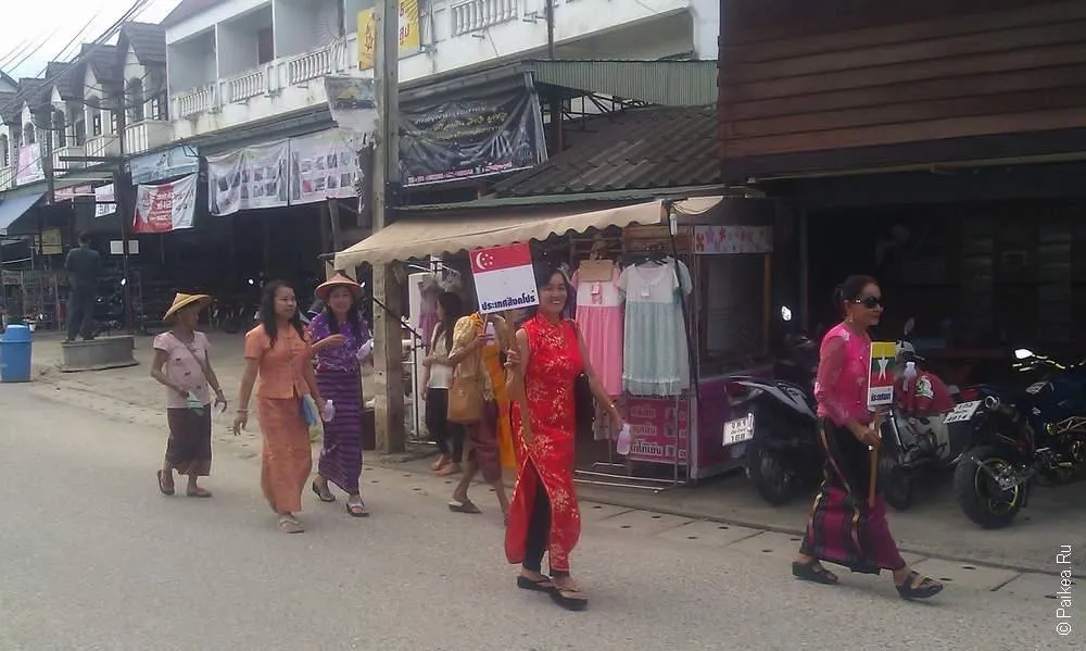 Таиланд - Пай (Thailand - Pai)
