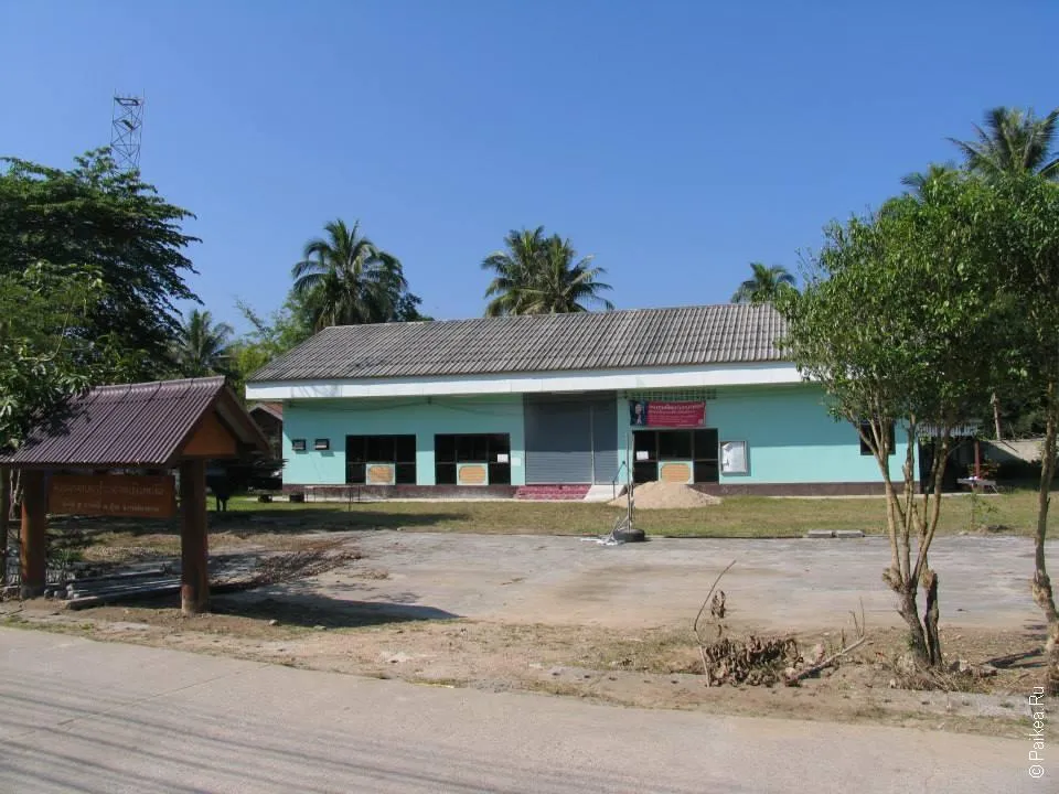 Таиланд - Пай (Thailand - Pai)