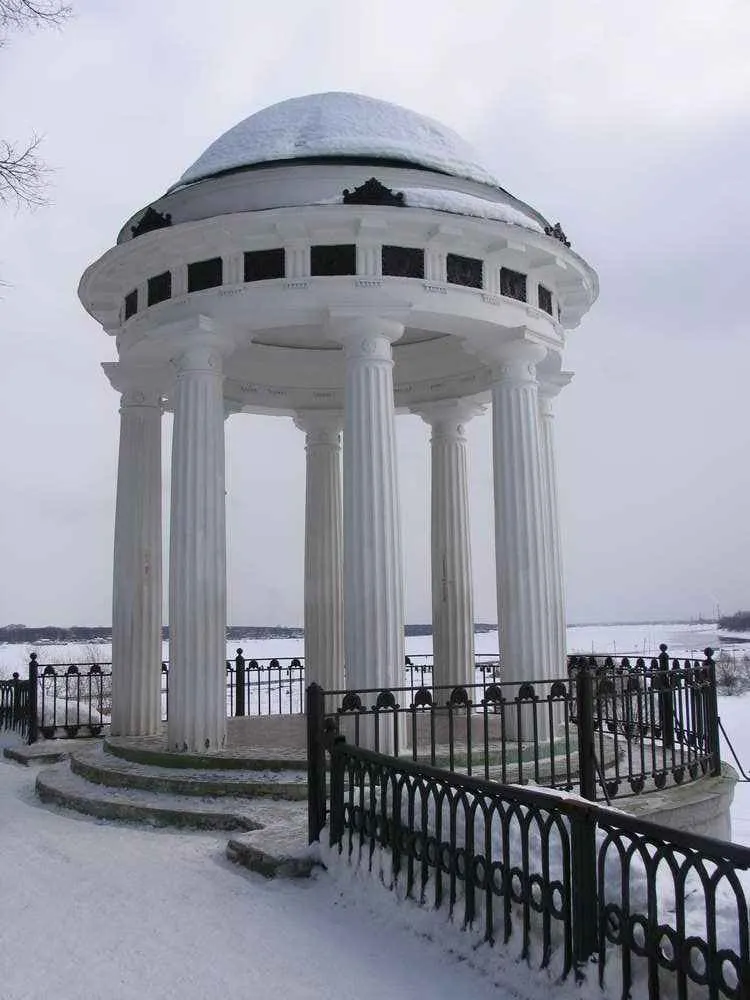 ярославль ротонда
