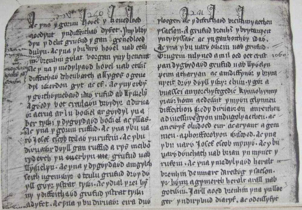 книга со стихами барда талиесина