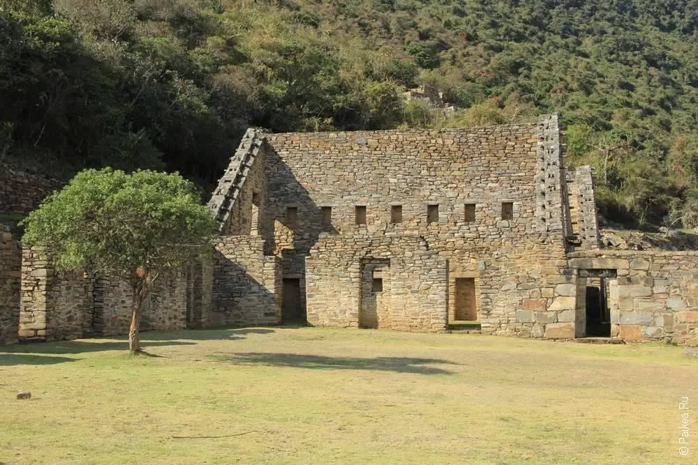 Чокекирао, Перу (Choquequirao, Peru)