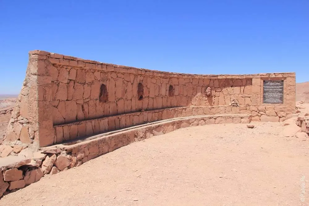 Пукара де Китор, Чили (Pukara de Quitor, Chile)