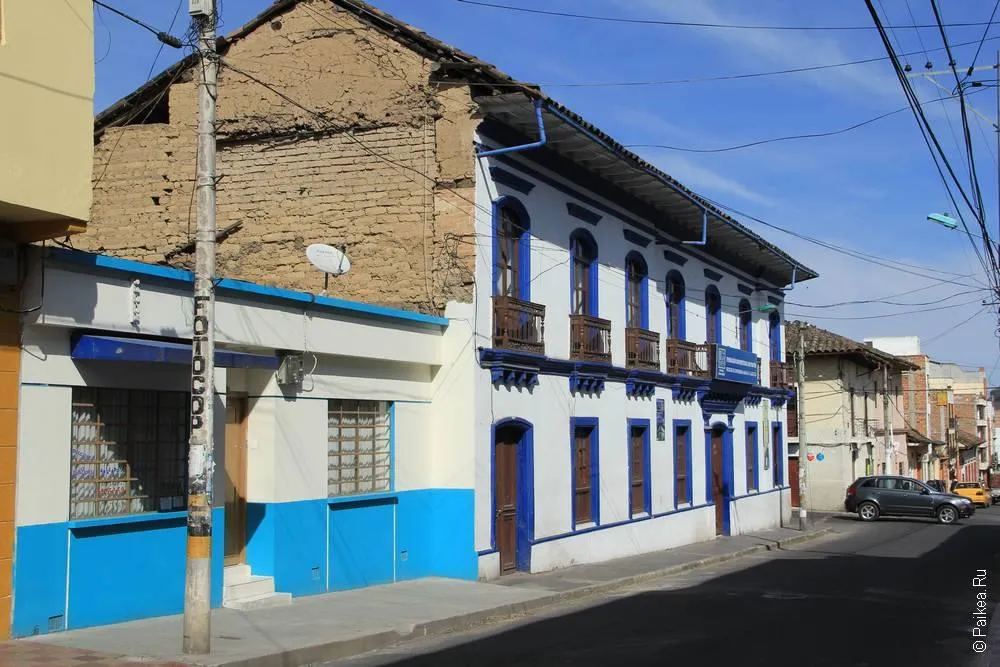 Пасто, Колумбия (Pasto, Colombia)