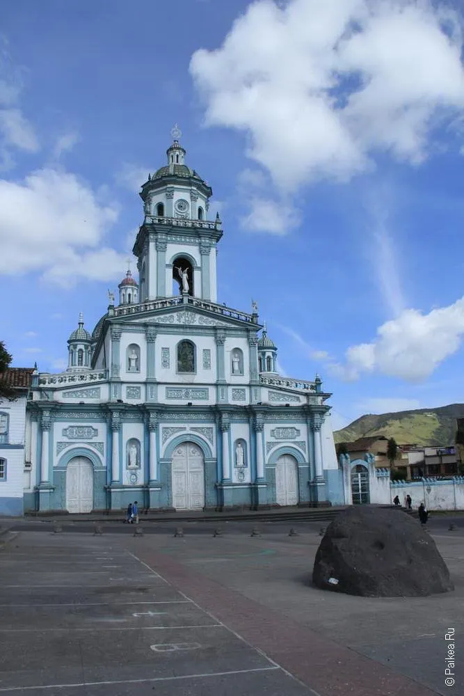 Пасто, Колумбия (Pasto, Colombia)