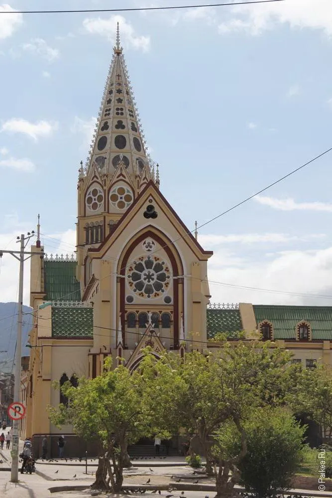 Пасто, Колумбия (Pasto, Colombia)