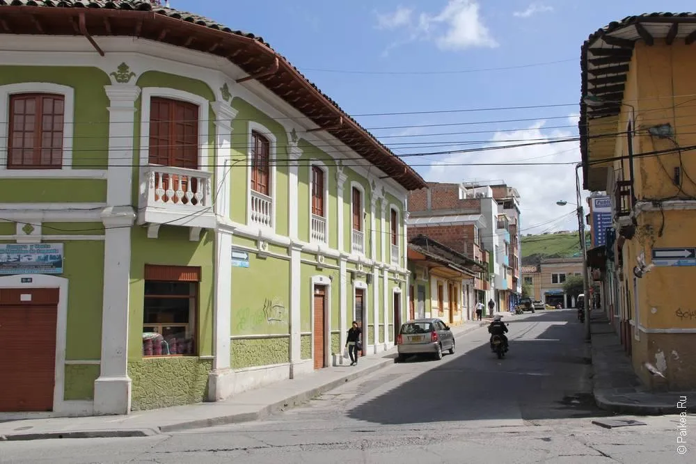 Пасто, Колумбия (Pasto, Colombia)