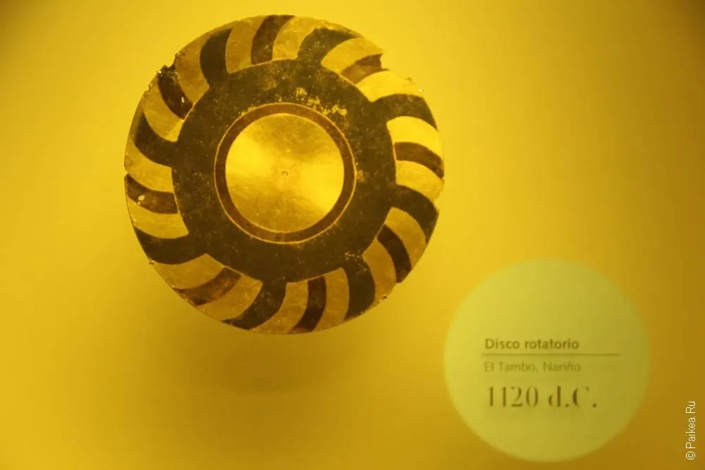 Музей Золота, Богота, Колумбия (Museo del Oro, Bogota, Colombia)