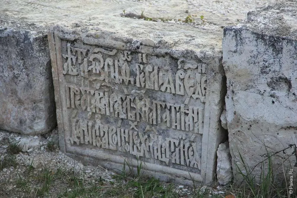 Лужецкий Ферапонтов монастырь в Можайске 11