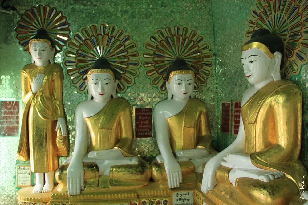сагайн sagaing