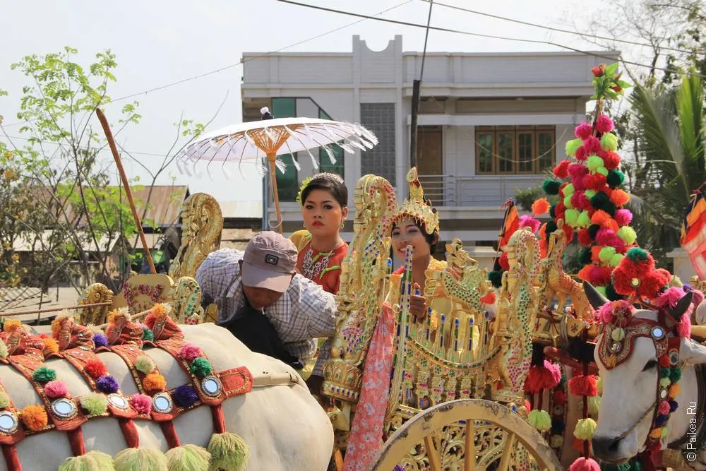 сагайн (sagaing))