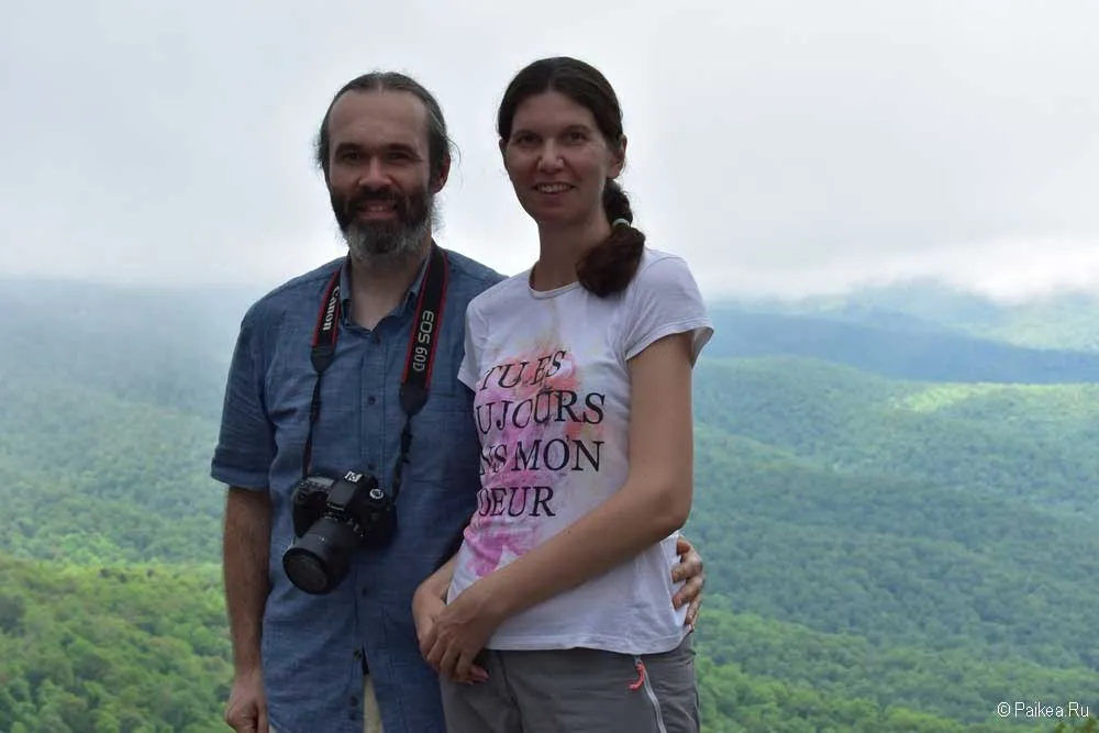 blue ridge parkway 18