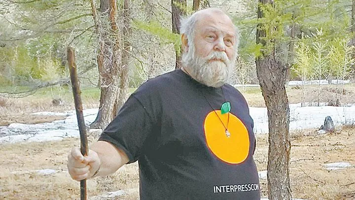 Святослав Логинов святослав логинов