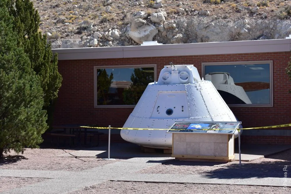 аризонский метеоритный кратер сша / meteor crater 07