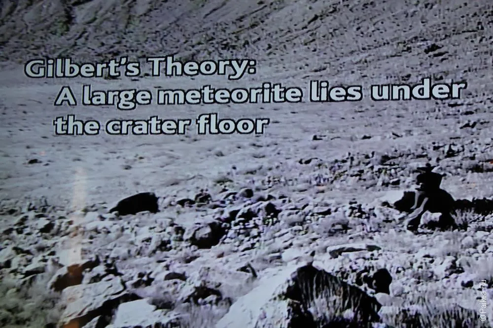 аризонский метеоритный кратер сша / meteor crater 20