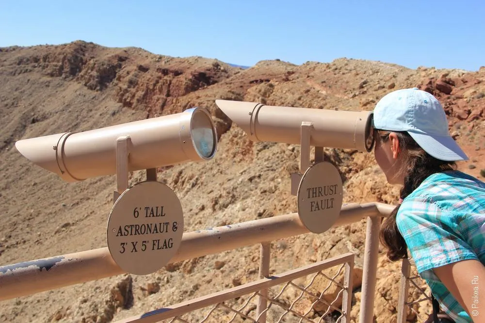 аризонский метеоритный кратер сша / meteor crater 40
