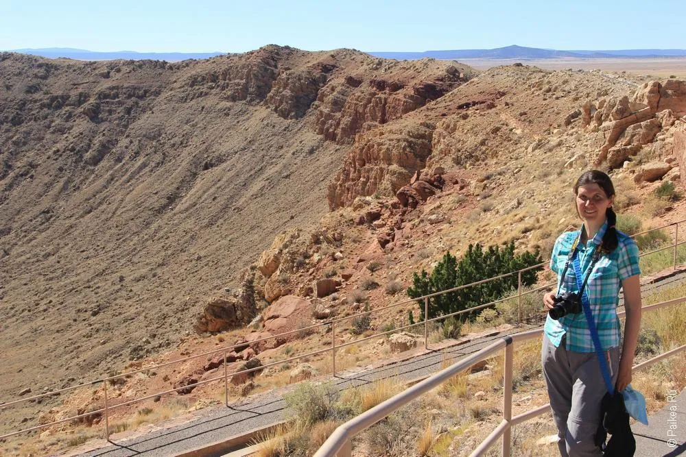 аризонский метеоритный кратер сша / meteor crater 75