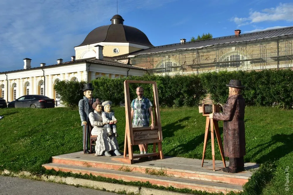 архангельск