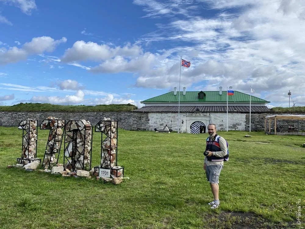 новодвинская крепость архангельск