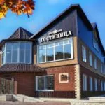 лучшие отели смоленска смолка
