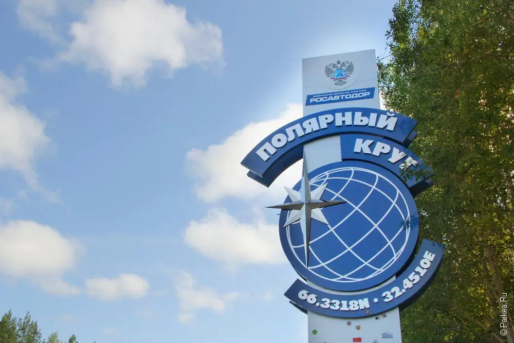 путешествие в карелию самостоятельно
