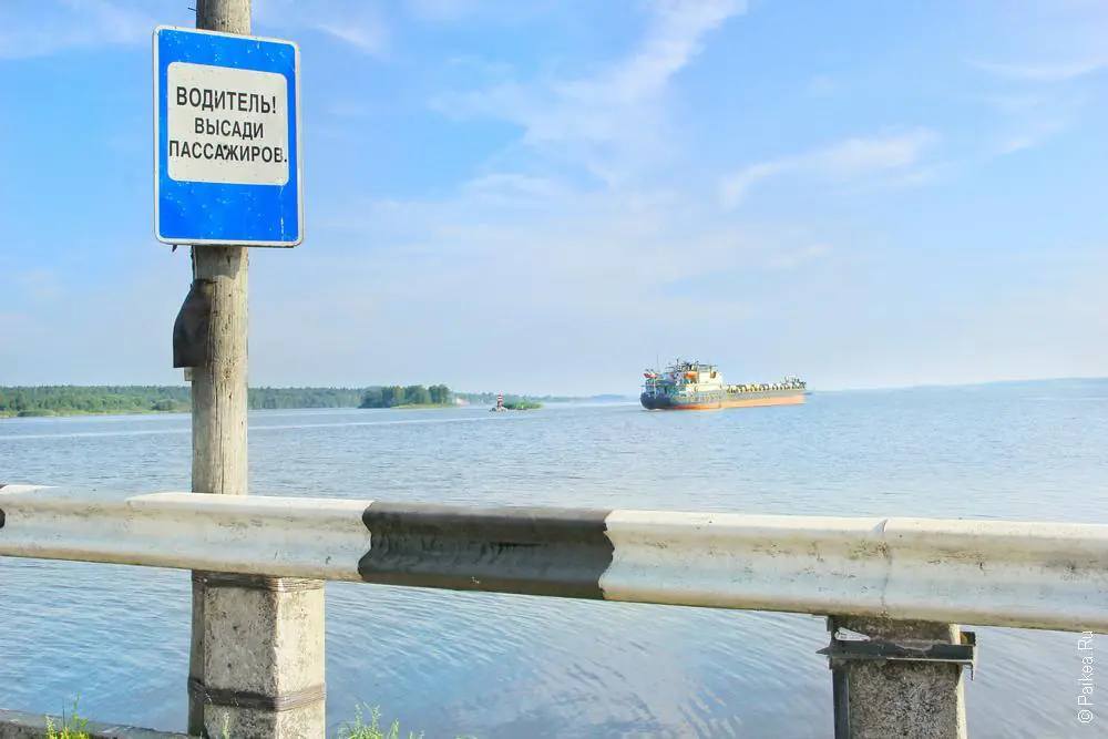 путешествие в карелию самостоятельно